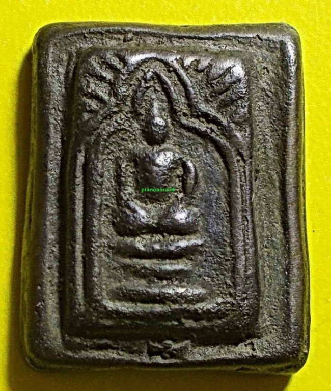  เหรียญหล่อหลวงพ่อทัต วัดสิงห์ บางขุนเทียน