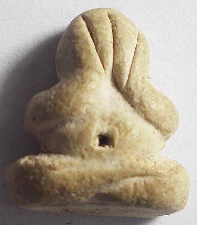 ปิดตาเก่าหลังจารย์