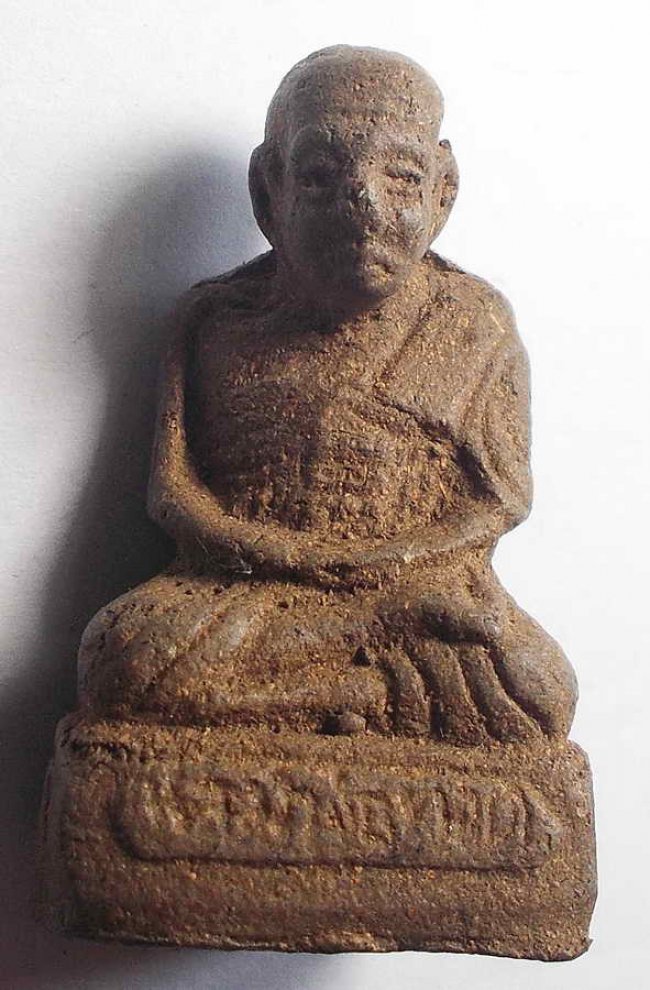 ลป.ทวด รุ่นแรก วัดบ้านดี ปัตตานี ปี 40