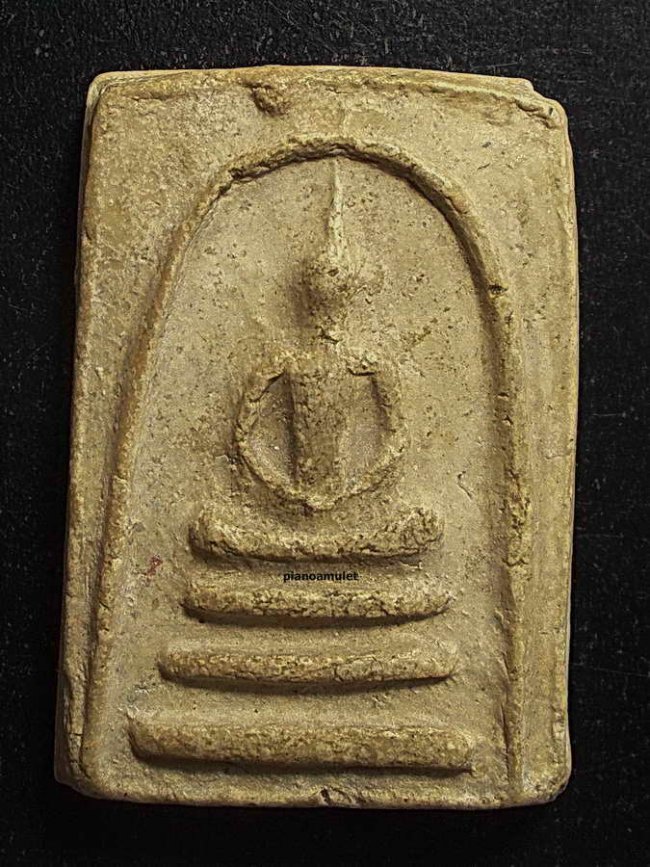 สมเด็จเผ่า วัดอินทรวิหาร ปี 2495 พิมพ์เจดีย์