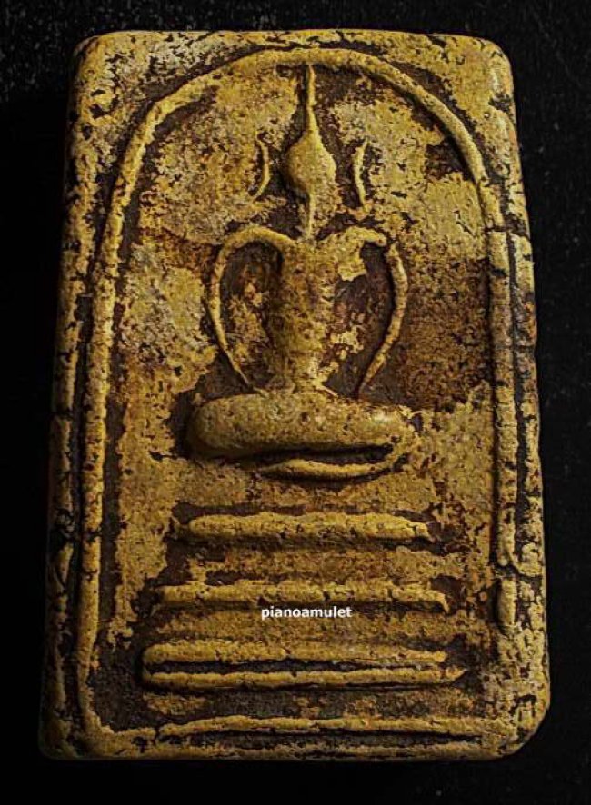 สมเด็จหลังประทุน ลพ.อ้น วัดบางจาก