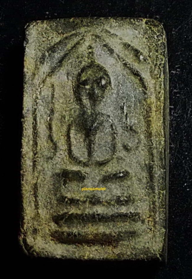 สมเด็จข้างอุ กรุวัดนก อ่างทอง