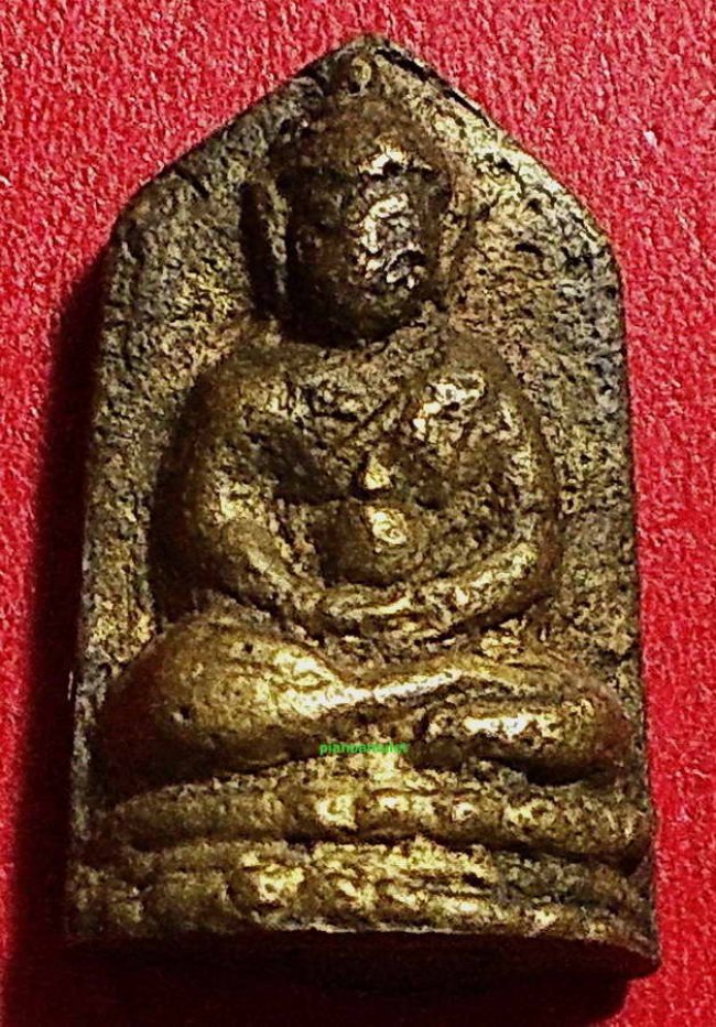 เหรียญหล่อพระประจำวัน วัดสุทัศน์ ปี 94 เจ้าคุณศรี(สนธิ์) พิมพ์นั่งอุ้มบาตร