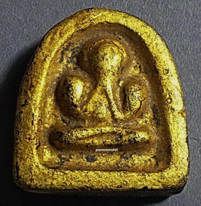 พระปิดตา นักกล้าม ท่านเจ้าคุณศรี วัดอ่างศิลา