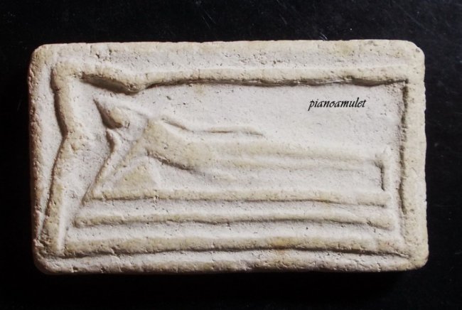 สมเด็จพระครูสังฆ์ วัดอินทร์ พิมพ์ปางไสยาสน์ ปี 2485