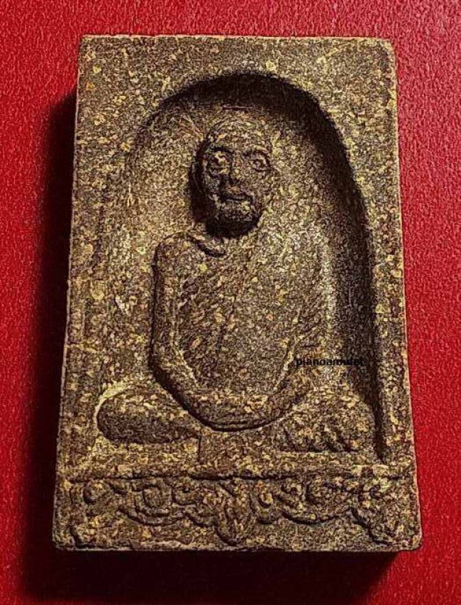 พระผงรูปเหมือนรุ่นแรก หลวงปู่ดุลย์ ปี 2522