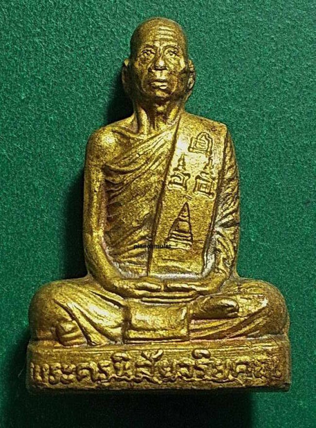 รูปเหมือนปั๊มหลวงพ่อโอด วัดจันเสน รุ่นสร้างมณฑป ปี 2531