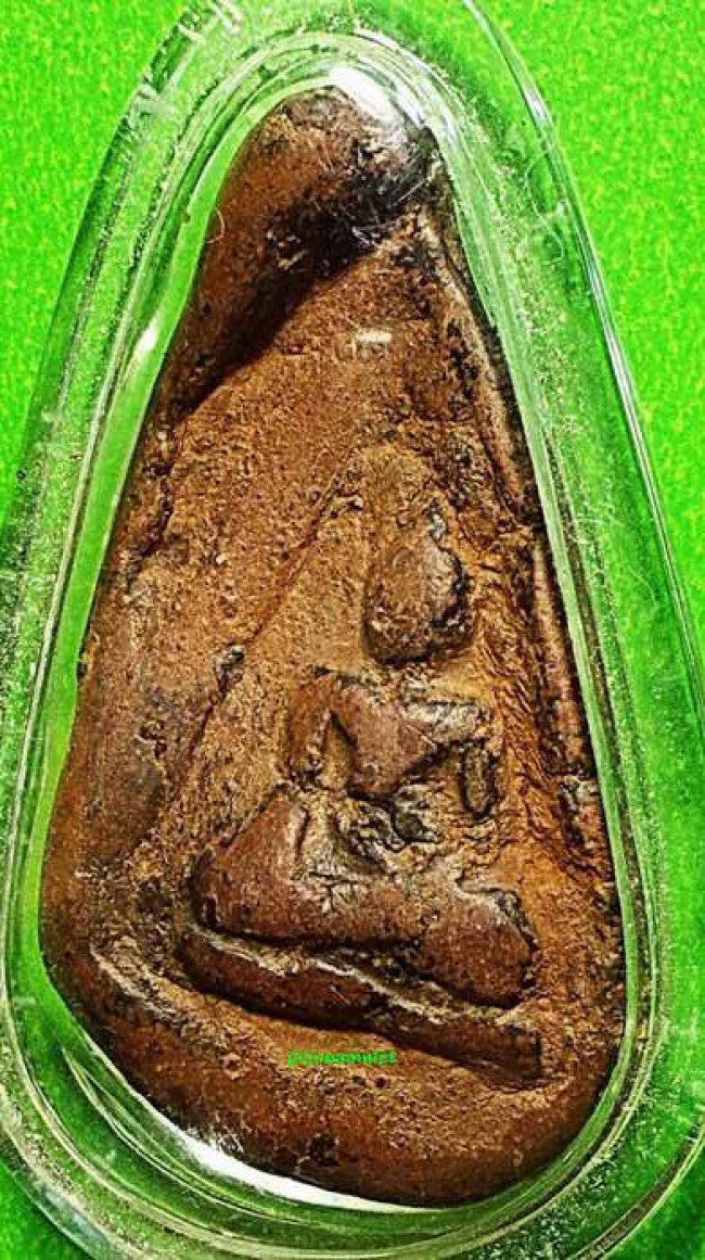 นางกำแพง เนื้อดิน กำแพงเพชร