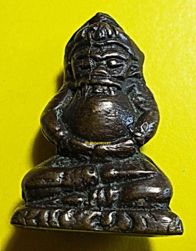 รูปหล่อพระราหู เนื้อสัมฤทธิ์ ขนาดห้อยบูชา