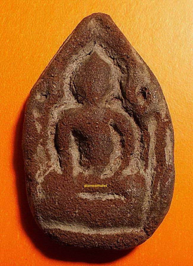 พระยอดขุนพล กรุวังมะสะ พิษณุโลก