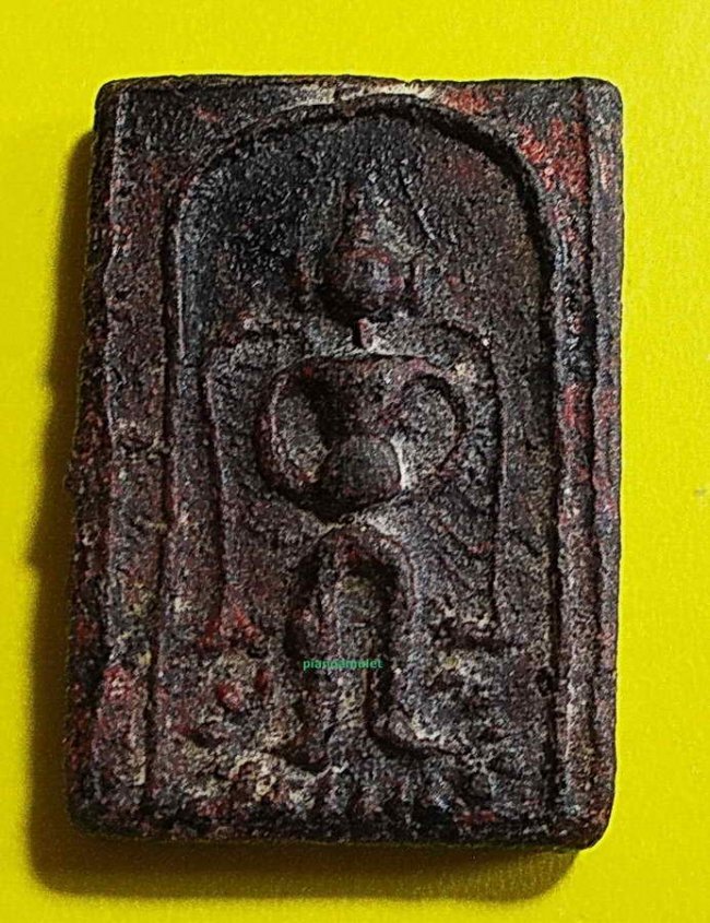 ลป.ทอง วัดราชโยธาหลังยันต์ธง