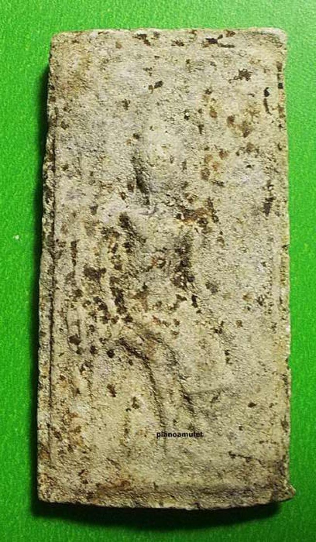 พระกรุวัดเงินคลองเตย พิมพ์หายาก ปางป่าเลไลย์