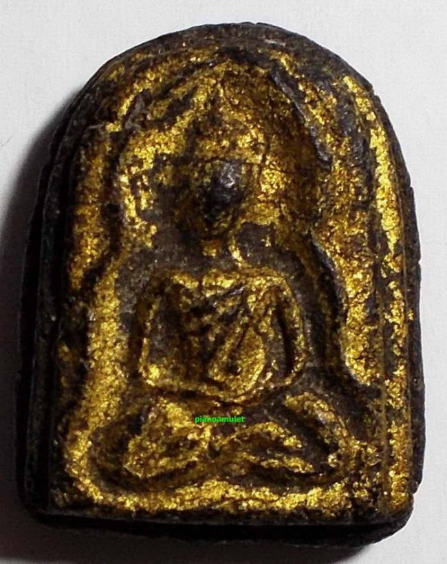 พระผงยาหลังจารย์ ลพ.สิน วัดบางกระดี่