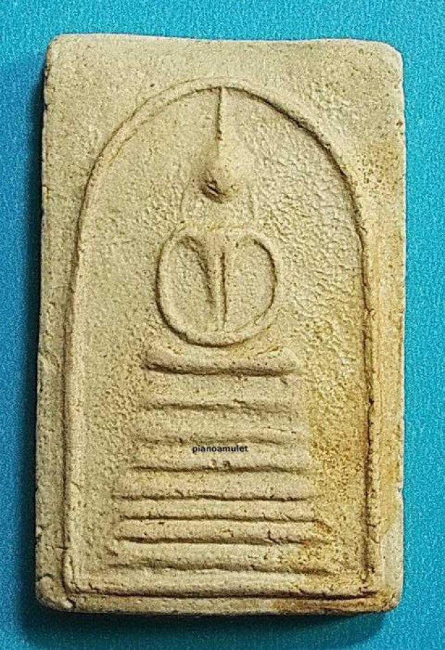 สมเด็จพิมพ์ 7 ชั้น หูติ่ง หลวงปู่ภู วัดอินทรวิหาร