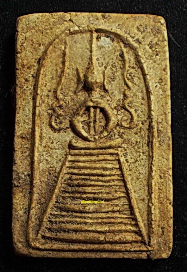 สมเด็จพิมพ์แซยิด แขนหักศอก หลวงปู่ภู วัดอินทรวิหาร