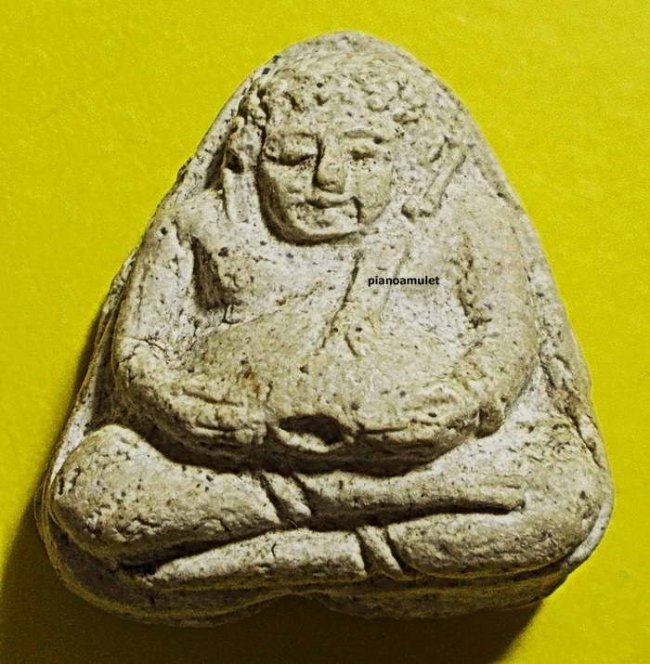 สังกัจจายน์ เนื้อผง วัดประสาท ปี 06