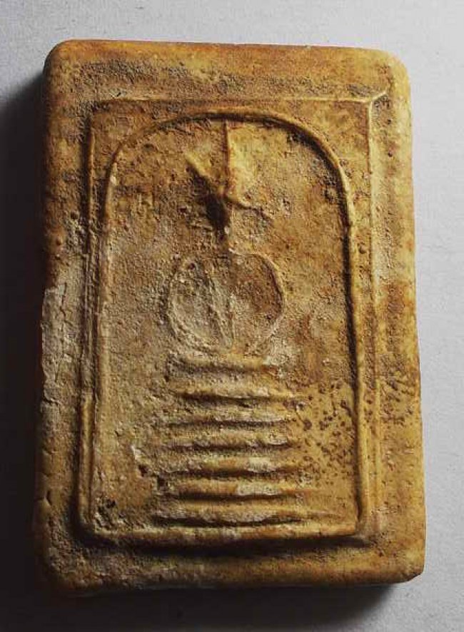 สมเด็จ วัดเกศไชโย