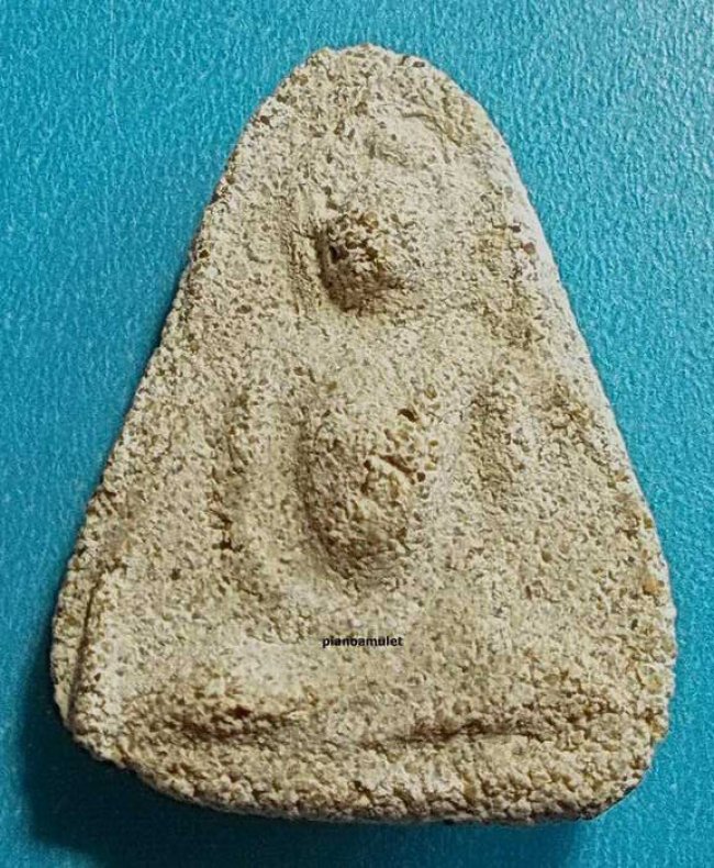 พระกรุวัดใหม่ปากบาง อยุธยา