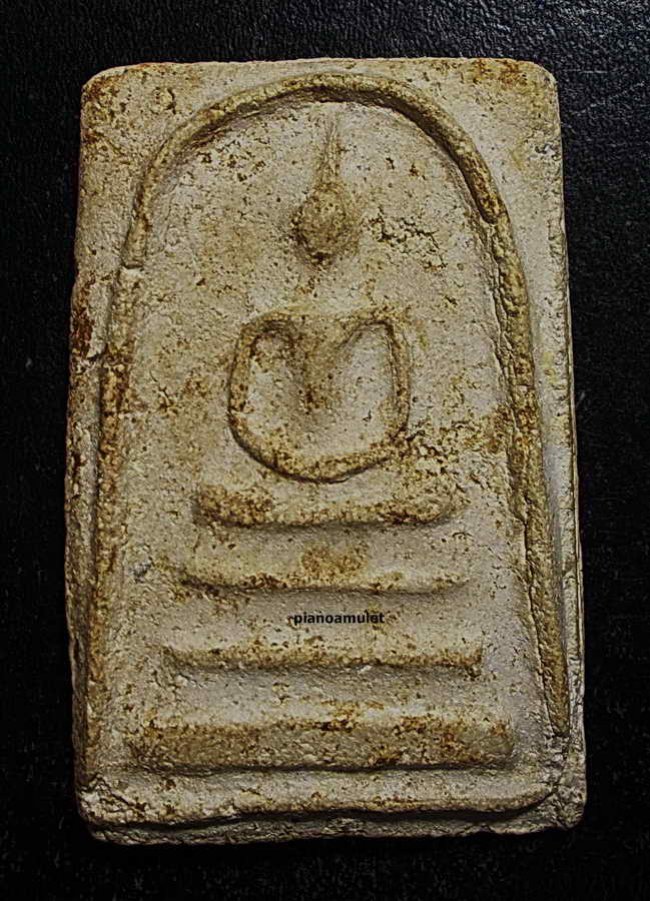 สมเด็จหลวงตาพัน พิมพ์ไหล่ยก วัดใหม่อมตรส (บางขุนพรหม) 