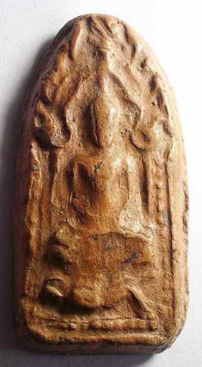 ขุนแผนกุมารทองเก่า