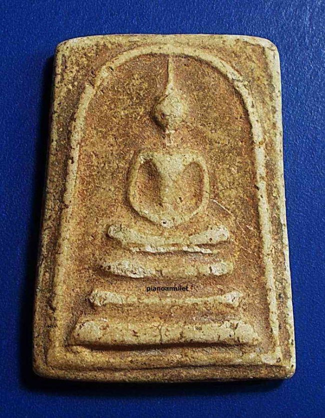 สมเด็จ กรุขุนอินทประมูล อ่างทอง