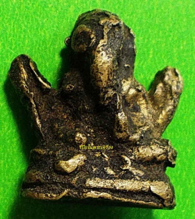 พระพิฆเนศ ท่านเจ้าคุณศรี(สนธิ์) วัดสุทัศน์ พิมพ์ 2 กร 