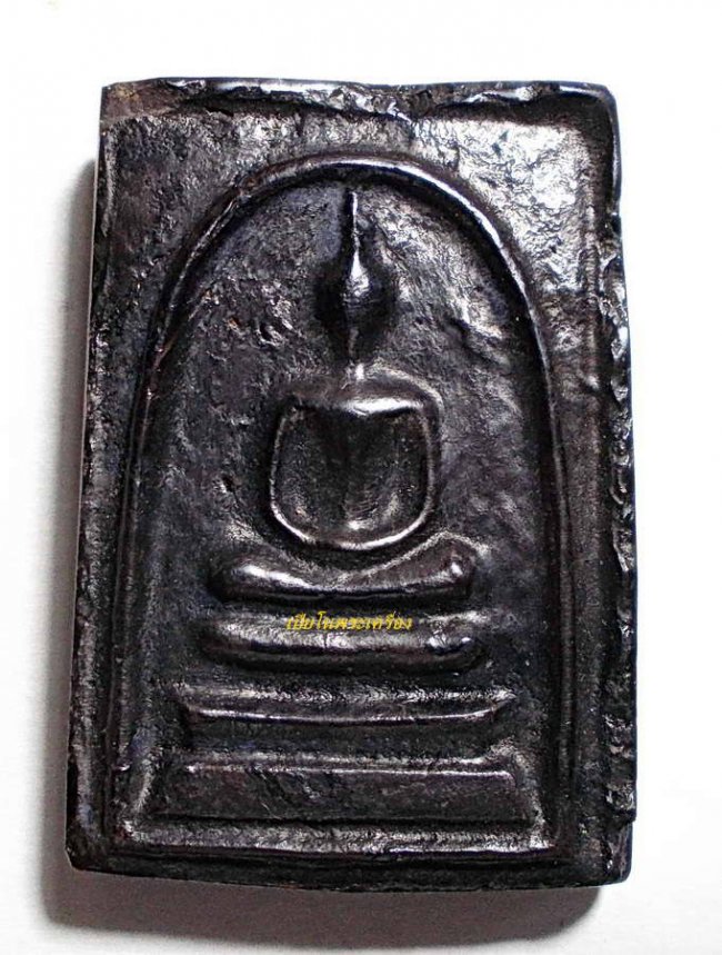 สมเด็จเนื้อแร่ หลวงพ่ออุทัย วัดเกาะตาพุด (วัดศรีมฤคทายวัน) ราชบุรี