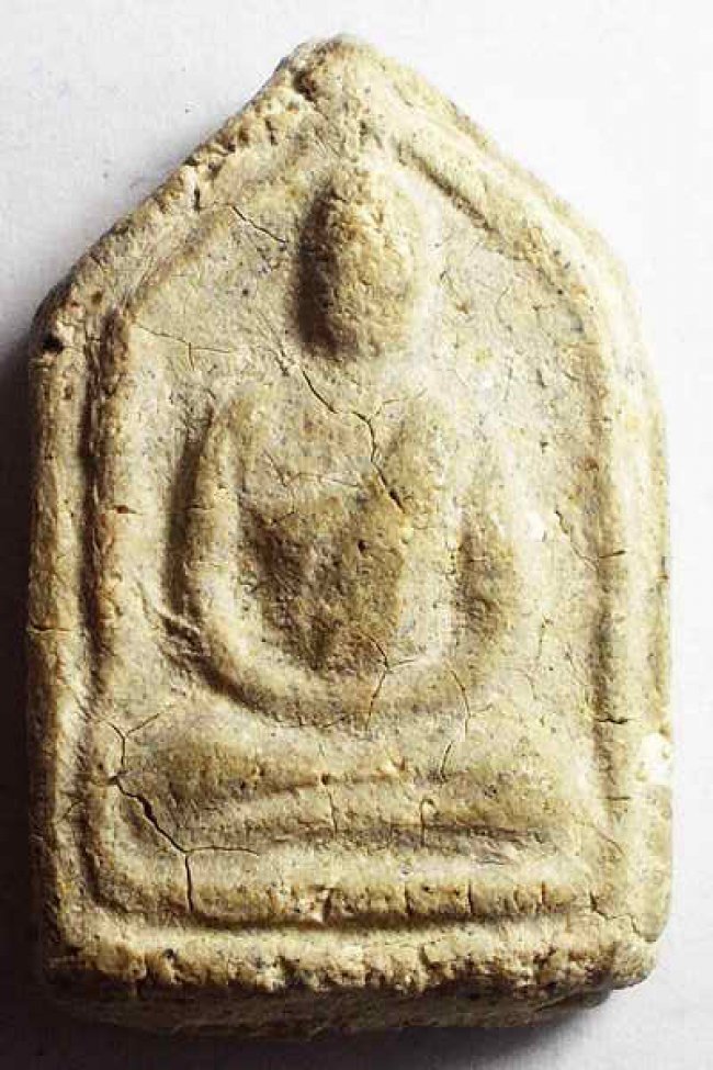 พระผงรูปเหมือนหลวงปู่เผือก หลังยันต์ วัดกิ่งแก้ว ปี 96