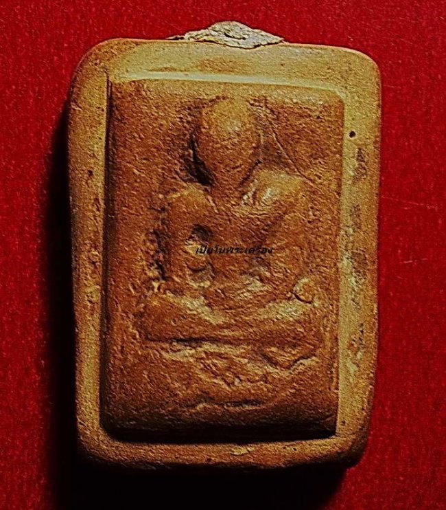 รูปเหมือน เนื้อดิน ลพ.โบ้ย วัดมะนาว สุพรรณบุรี