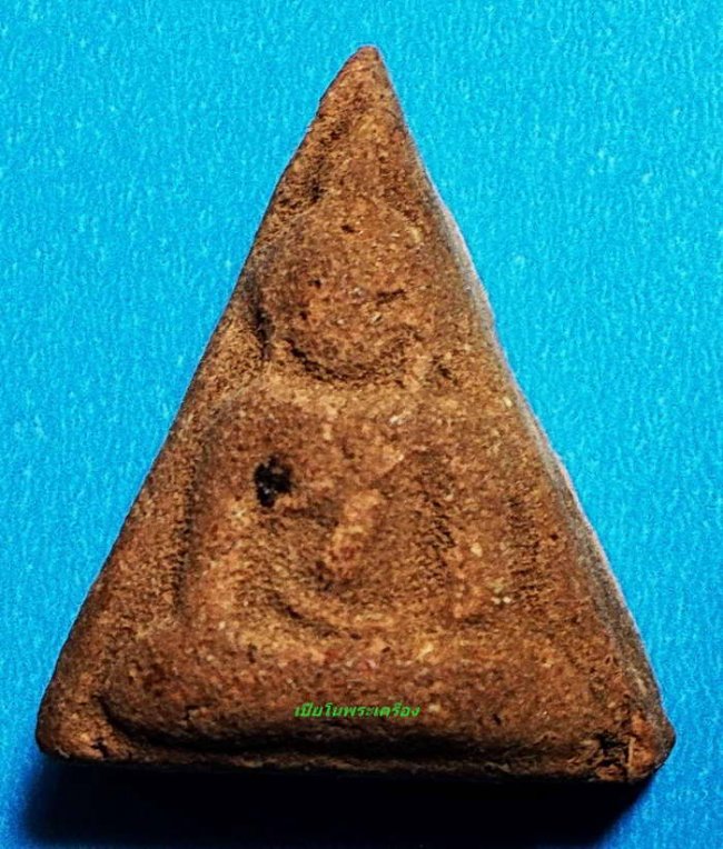 พระพิมพ์นางพญา (พระเศรษฐี) หลวงพ่อชาญณรงค์ อภิชิโต ศิริสมบัติ รุ่นสุดท้าย ปี 2529