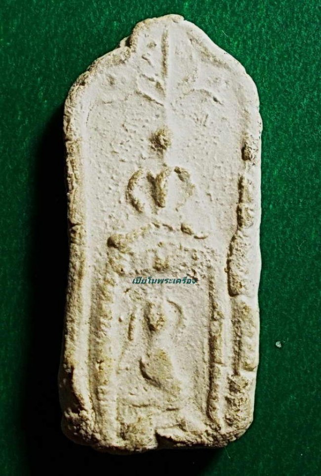 หลวงพ่อผึ่ง วัดสว่างอารมณ์ สุพรรณบุรี พิมพ์พิชิตมาร