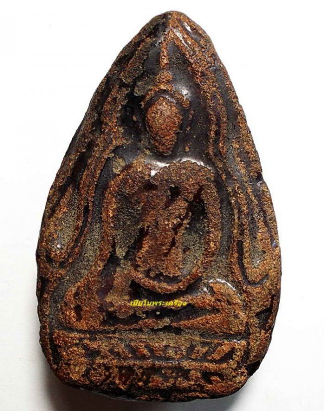 พระพุทธชินราช กรุบึงสัมพันธ์ อุตรดิตถ์