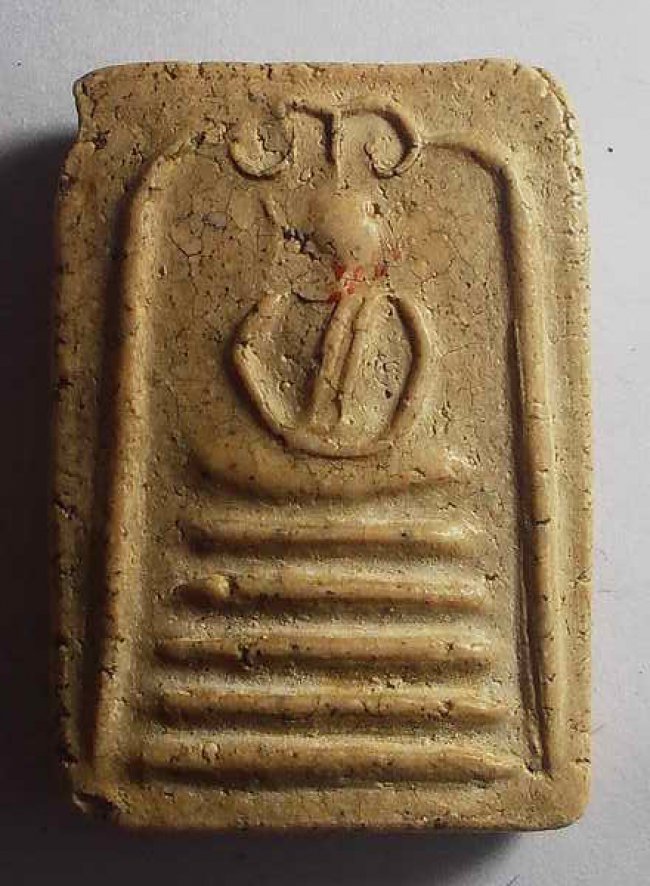 สมเด็จ กรุวัดเฉลิมพระเกียรติ นนทบุรี