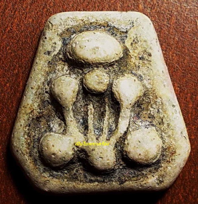 ปิดตา เนื้อผงกระดูกผี วัดโพธิ์ท่าเตียน 