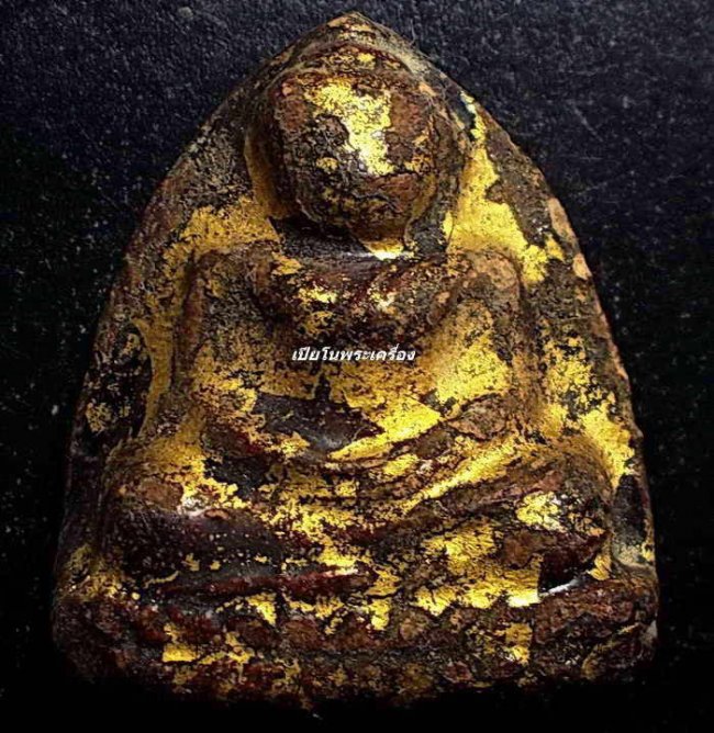 ลพ.โต เนื้อดิน กรุบางกระทิง อยุธยา พิมพ์สมาธิ