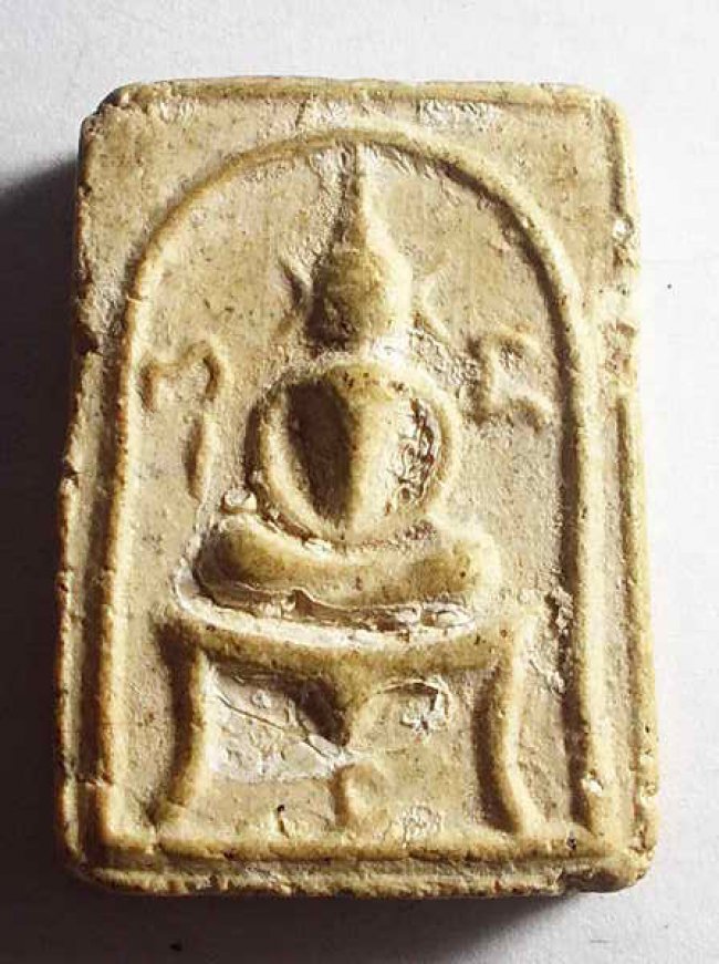 สมเด็จขาโต๊ะข้างยันต์