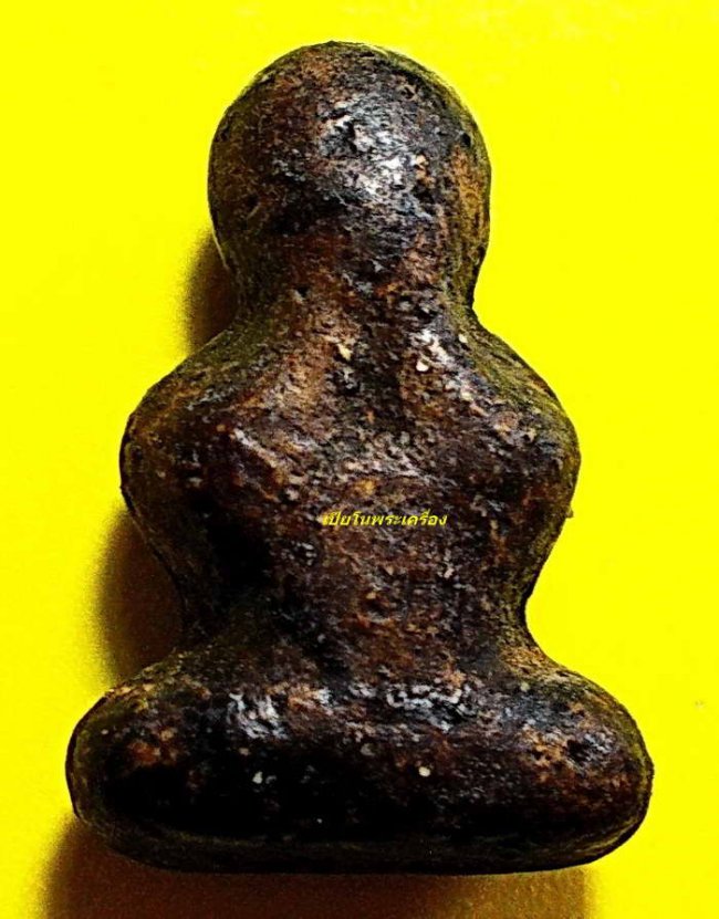 พระปิดตาหลวงพ่อผัน วัดอินทาราม ปากเกร็ด นนทบุรี