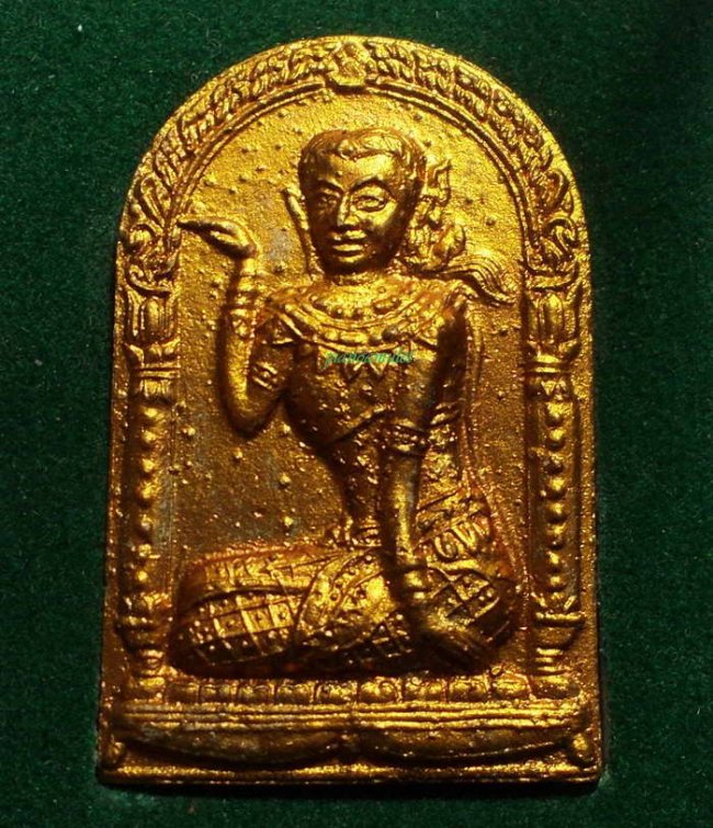 นางกวักนะโภคทรัพย์ ลพ.สาคร วัดหนองกรับ ระยอง