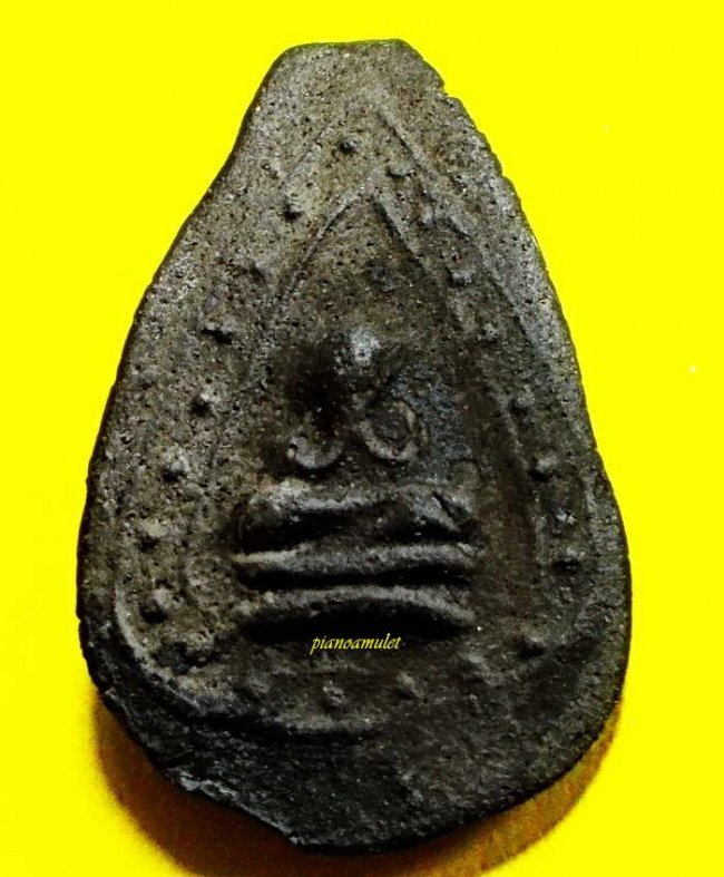 พระปิดตาข้างจุด ลป.ภู วัดท่าฬ่อ พิจิตร