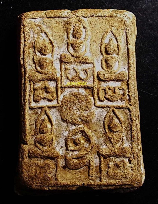 พระผงกระดูกผีหลวงพ่อพุ่ม วัดโคกสวาย พิมพ์พระเจ้าห้าพระองค์