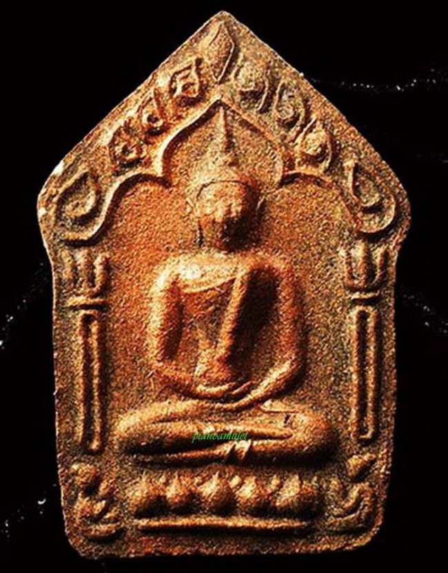 ขุนแผนผงพราย เมตตา พิมพ์ใหญ่ หลวงพ่อบัวเกตุ ปทุมสิโร วัดอินทาราม เชียงใหม่ กล่องเดิม