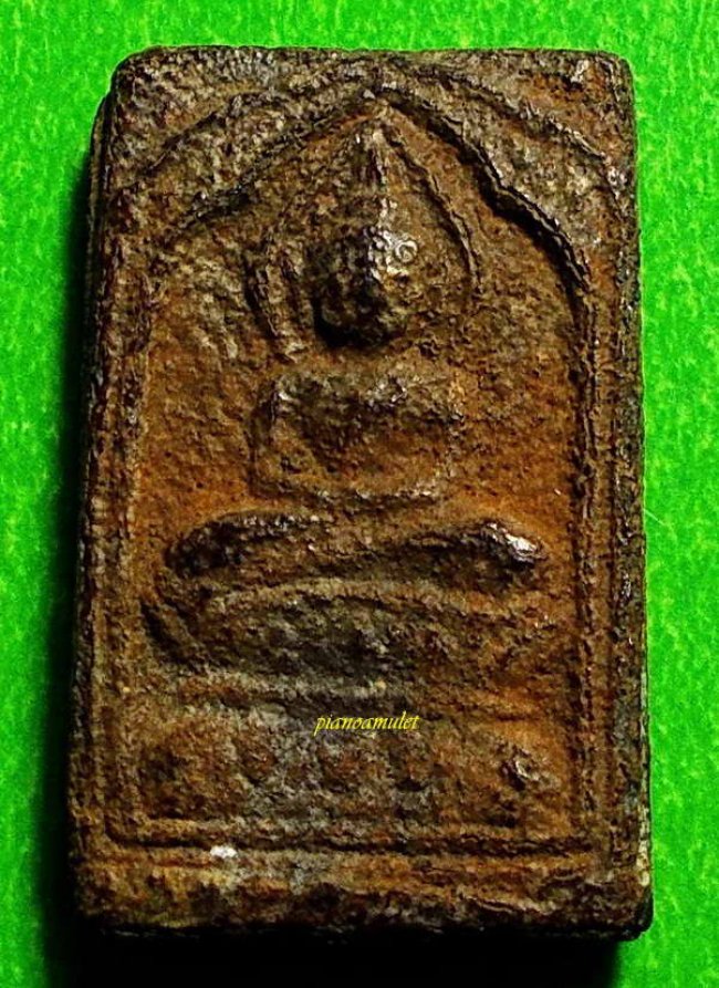 พระหลวงปู่ศุข วัดปากคลองฯ พิมพ์สี่เหลี่ยมประภามณฑลข้างรัศมี