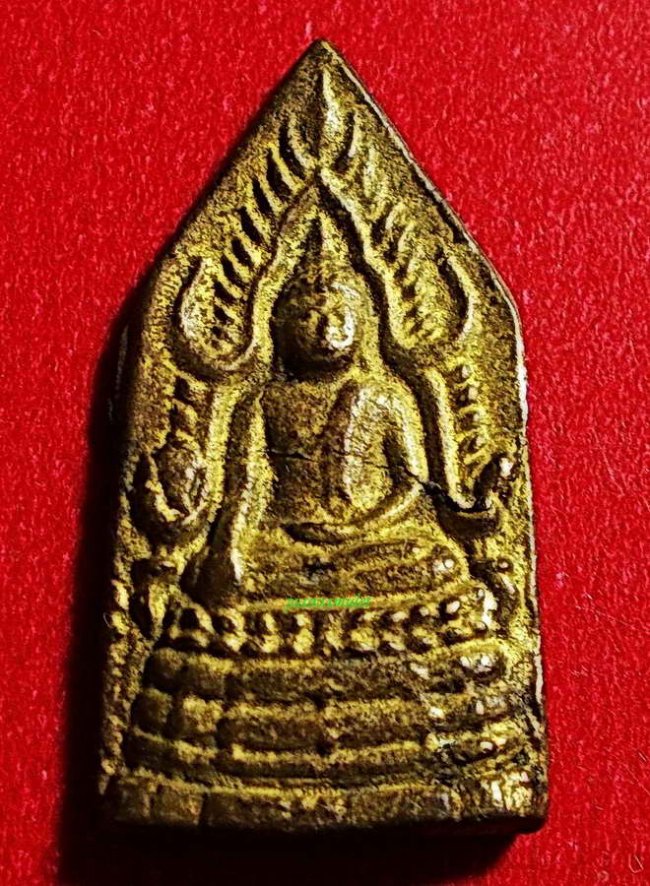 เหรียญหล่อ พระพุทธชินราชพิมพ์ห้าเหลี่ยมหลัง มค เจ้าคุณศรี(สนธิ์) วัดสุทัศน์ เหรียญหล่อ พระพุทธชินราชพิมพ์ห้าเหลี่ยมหลัง มค เจ้าคุณศรี(สนธิ์) วัดสุทัศน์