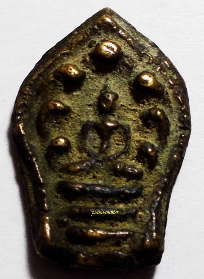  พระหล่อโบราณพิมพ์นาคปรก หลวงพ่อภักตร์ วัดบึงทองหลาง