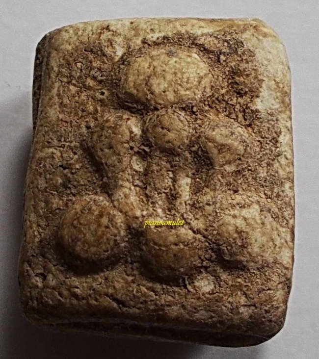 พระปิดตา เนื้อผงผสมกระดูกผี อจ.หนู วัดโพธิ์ท่าเตียน