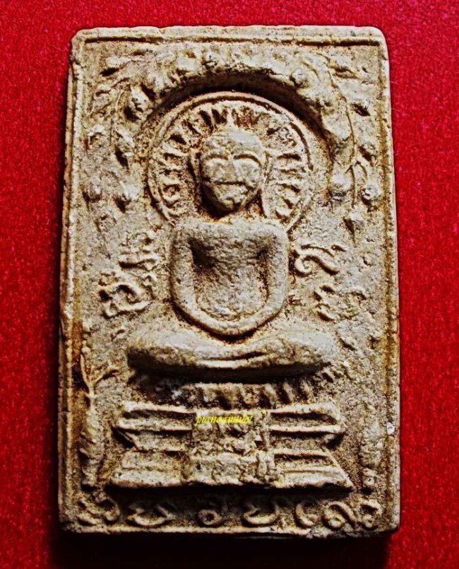 สมเด็จปรกโพธิ์ซุ้มรัศมี พิมพ์ใหญ่ วัดไผ่ล้อม จ.ระยอง