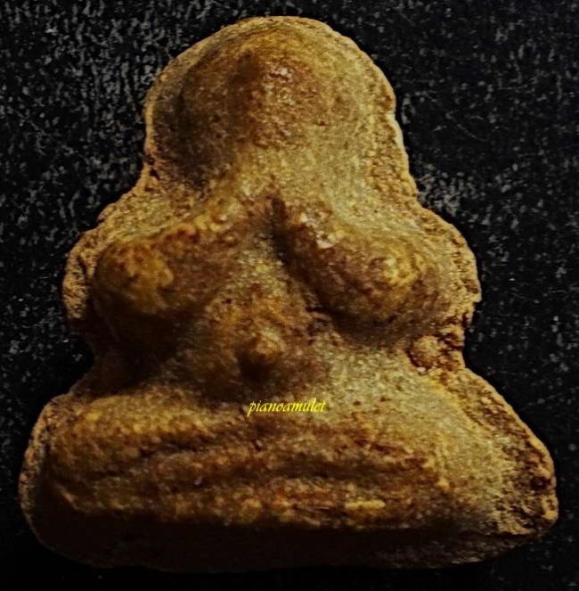 พระปิดตาแจกแม่ครัว ลพ.ทองสุข วัดสะพานสูง