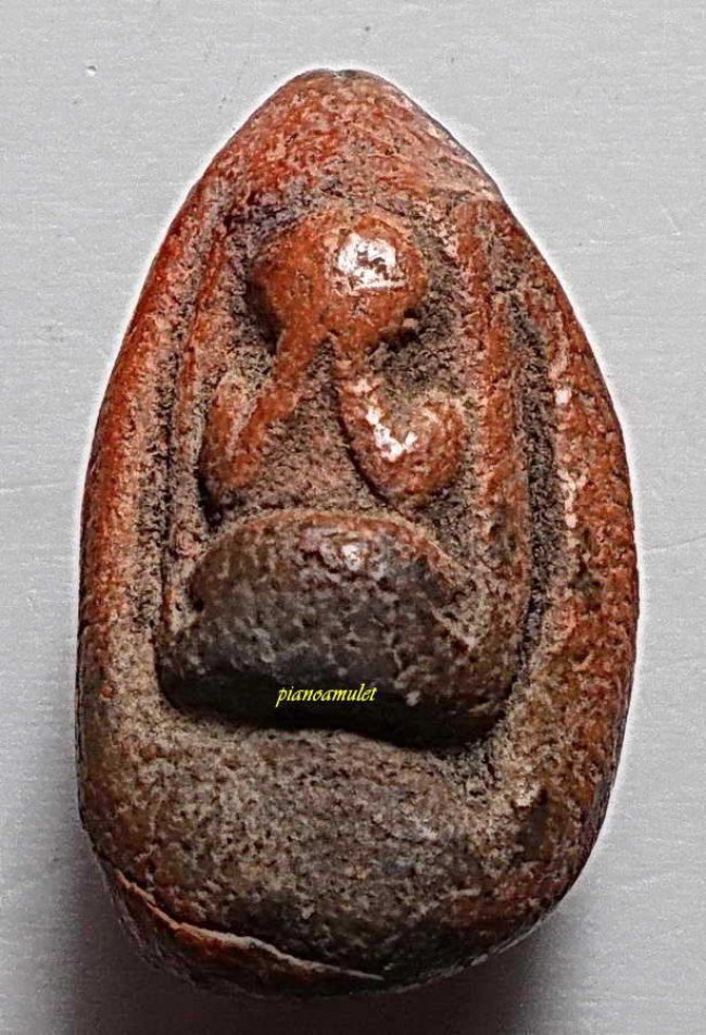 พระปิดตา กรุคลองตะเคียน อยุธยา