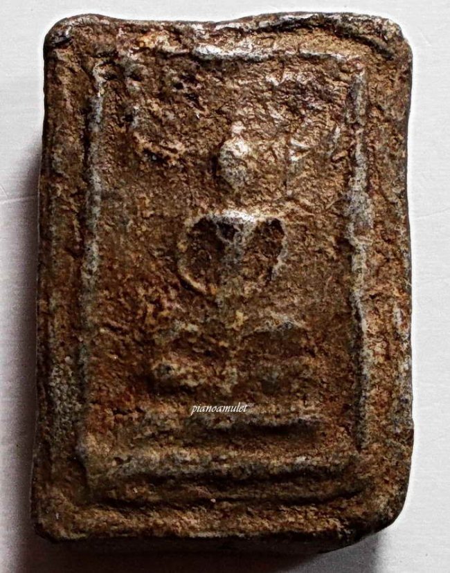 สมเด็จปิลันทน์ ปรกโพธิ์