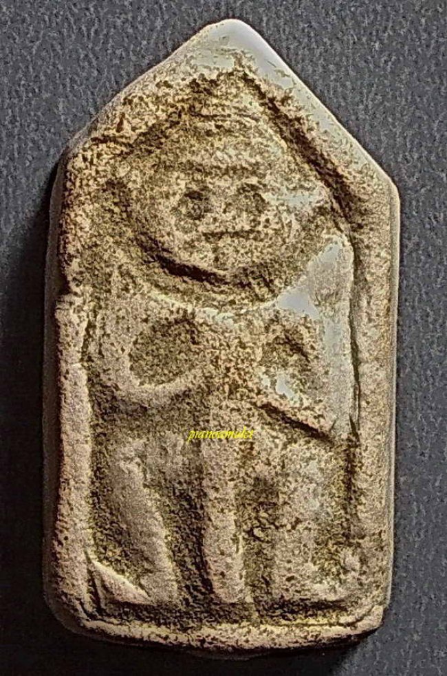 ท้าวเวสสุวรรณ พระครูสอน วัดมักกะสัน